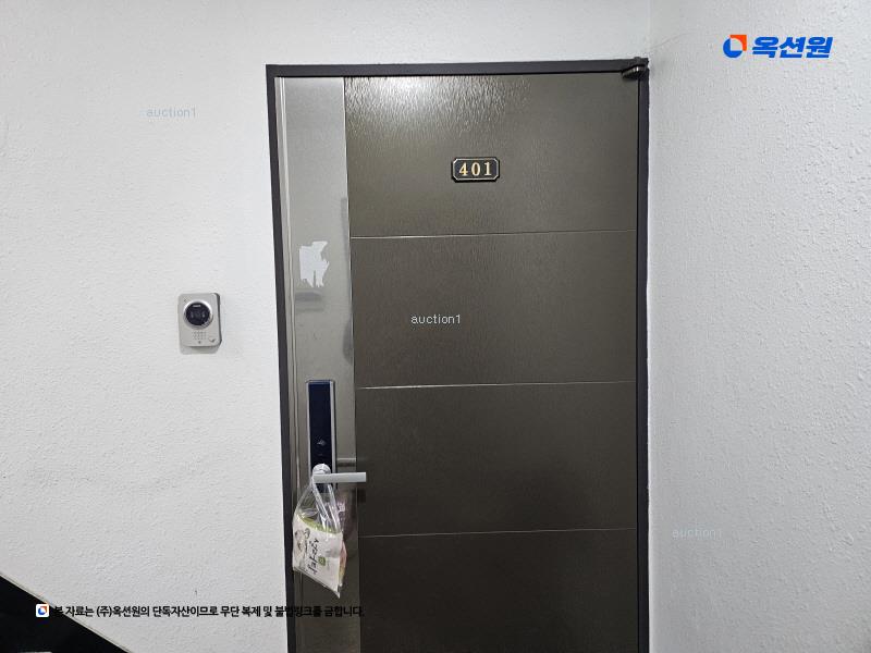 2025타경32977 경기도 부천시 소사구 안곡로 152, 동하벨트라움 4층 401호 다세대(빌라)[공급13평형] 경매 이미지