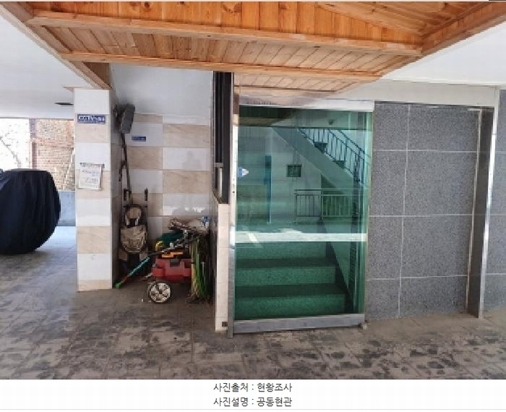 2025타경32977 경기도 부천시 소사구 안곡로 152, 동하벨트라움 4층 401호 다세대(빌라)[공급13평형] 경매 이미지