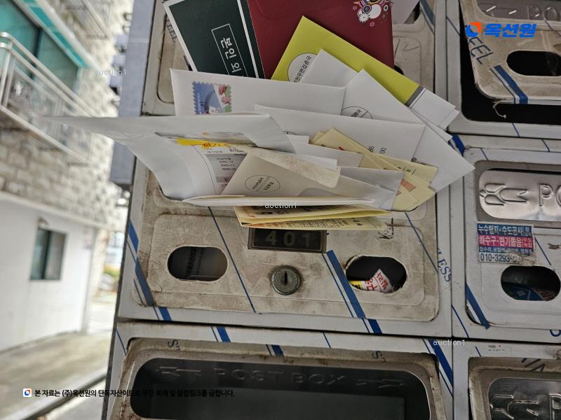 2025타경32977 경기도 부천시 소사구 안곡로 152, 동하벨트라움 4층 401호 다세대(빌라)[공급13평형] 경매 이미지