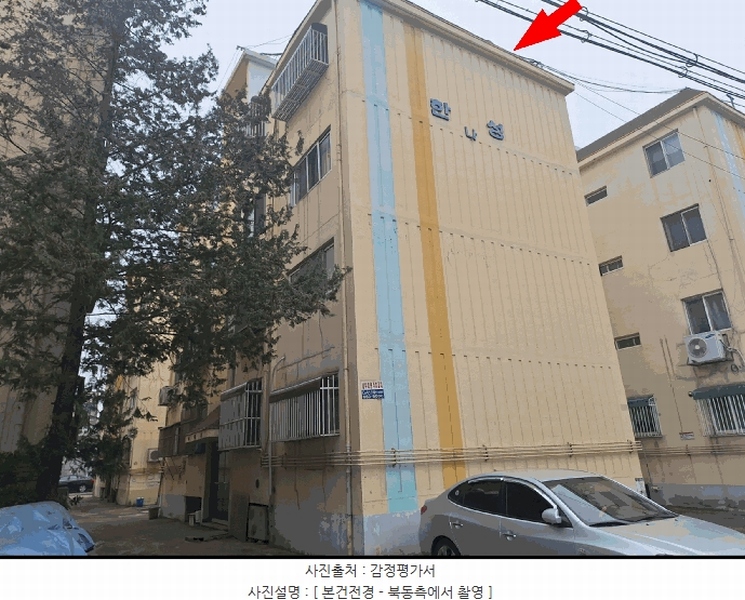 2025타경33005 경기도 부천시 오정구 부천로420번길 85, 한성빌라 나동 1층 102호 다세대(빌라)[공급16평형] 경매 이미지