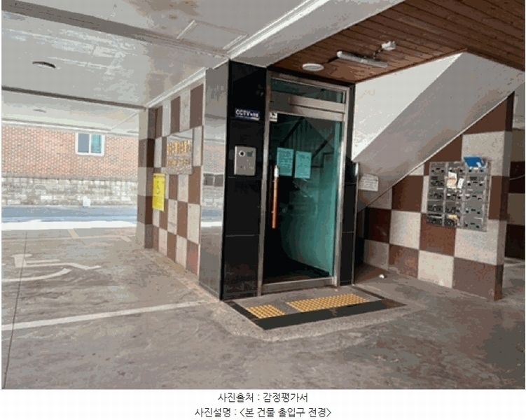 2025타경33043 경기도 부천시 원미구 부일로646번길 6, 대창스페이스빌 가동 4층 403호 다세대(빌라)[공급14평형] 경매 이미지