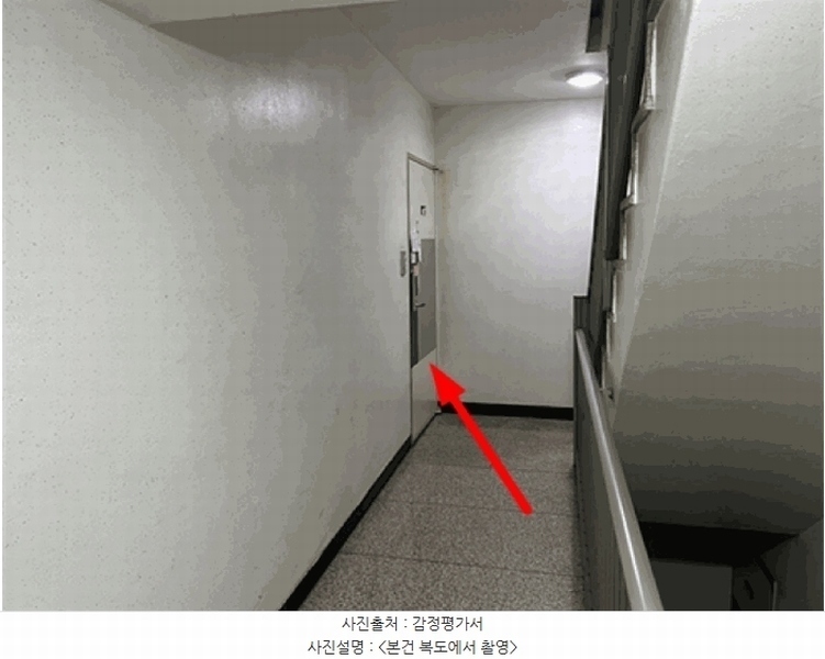 2025타경33043 경기도 부천시 원미구 부일로646번길 6, 대창스페이스빌 가동 4층 403호 다세대(빌라)[공급14평형] 경매 이미지