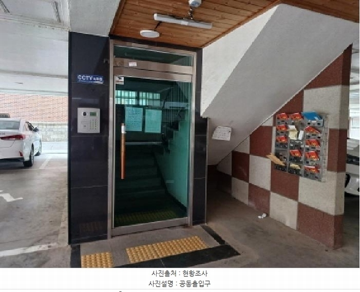 2025타경33043 경기도 부천시 원미구 부일로646번길 6, 대창스페이스빌 가동 4층 403호 다세대(빌라)[공급14평형] 경매 이미지