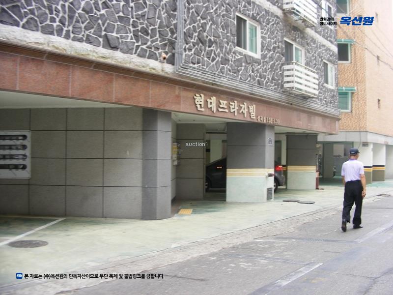2025타경33052 경기도 부천시 원미구 부천로66번길 56, 현대프라자빌 7층 701호 다세대(빌라) 경매 이미지