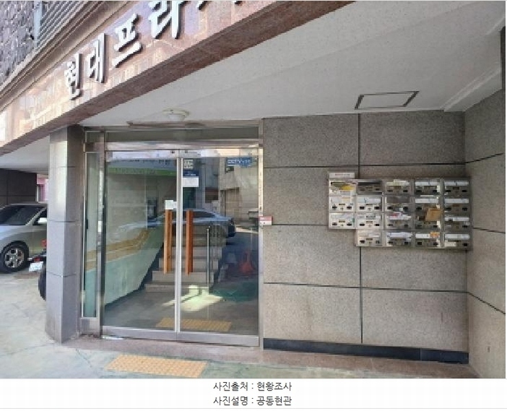2025타경33052 경기도 부천시 원미구 부천로66번길 56, 현대프라자빌 7층 701호 다세대(빌라) 경매 이미지