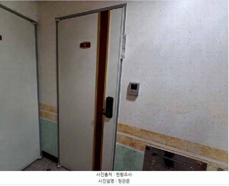 2025타경33052 경기도 부천시 원미구 부천로66번길 56, 현대프라자빌 7층 701호 다세대(빌라) 경매 이미지