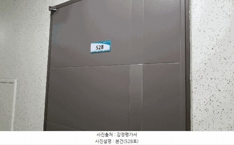 2025타경33118 경기도 김포시 김포한강10로 190, 중일라크리움 5층 528호 오피스텔 경매 이미지