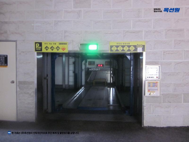 2025타경33156 경기도 부천시 소사구 경인로 143, 피치밸리 8층 803호 오피스텔[계약38평형] 경매 이미지