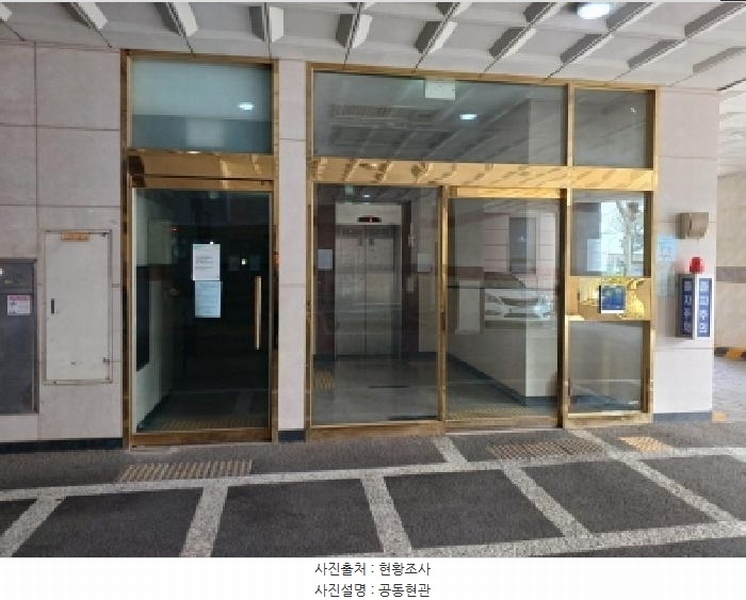 2025타경33156 경기도 부천시 소사구 경인로 143, 피치밸리 8층 803호 오피스텔[계약38평형] 경매 이미지