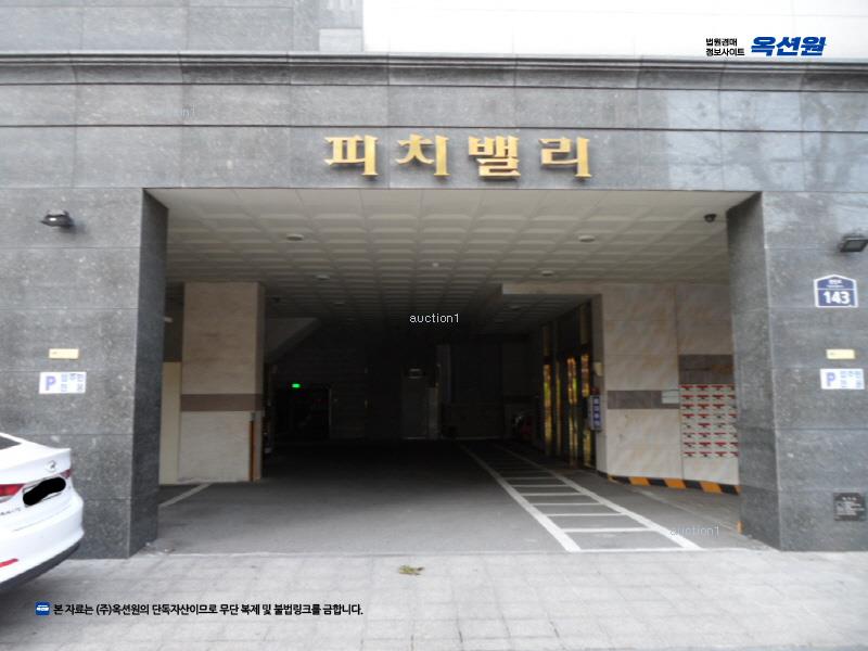 2025타경33156 경기도 부천시 소사구 경인로 143, 피치밸리 8층 803호 오피스텔[계약38평형] 경매 이미지