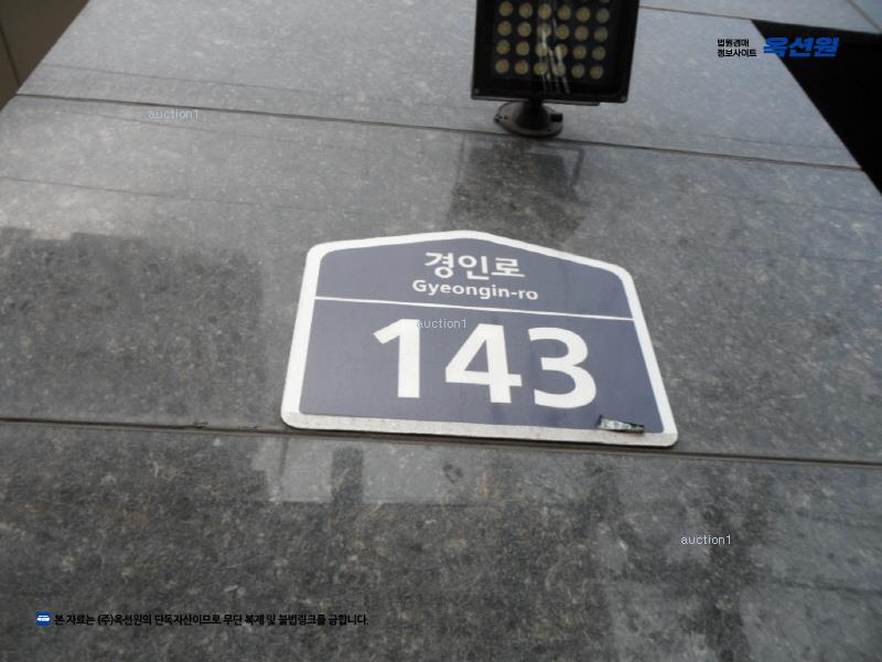 2025타경33156 경기도 부천시 소사구 경인로 143, 피치밸리 8층 803호 오피스텔[계약38평형] 경매 이미지