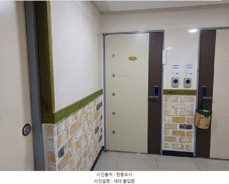 2025타경33156 경기도 부천시 소사구 경인로 143, 피치밸리 8층 803호 오피스텔[계약38평형] 경매 이미지