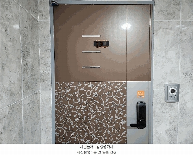 2025타경33187 경기도 부천시 원미구 심중로68번길 27-10, 지호빌 2층 201호 다세대(빌라)[공급12평형] 경매 이미지