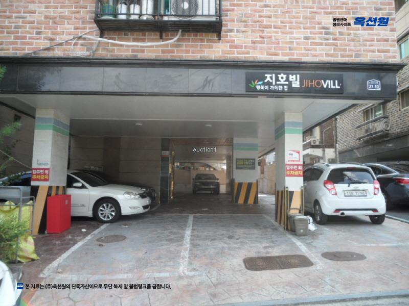 2025타경33187 경기도 부천시 원미구 심중로68번길 27-10, 지호빌 2층 201호 다세대(빌라)[공급12평형] 경매 이미지