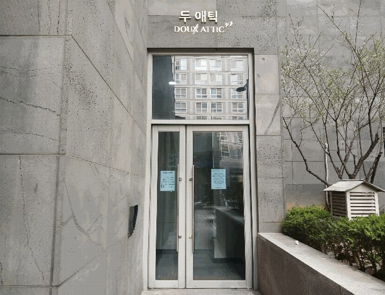 2025타경33208 경기도 김포시 김포한강10로133번길 74, 연세와이7두애틱 6층 616호 오피스텔[계약15평형] 경매 이미지