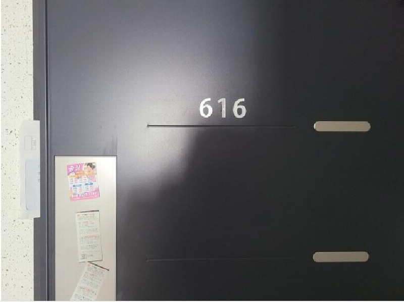 2025타경33208 경기도 김포시 김포한강10로133번길 74, 연세와이7두애틱 6층 616호 오피스텔[계약15평형] 경매 이미지