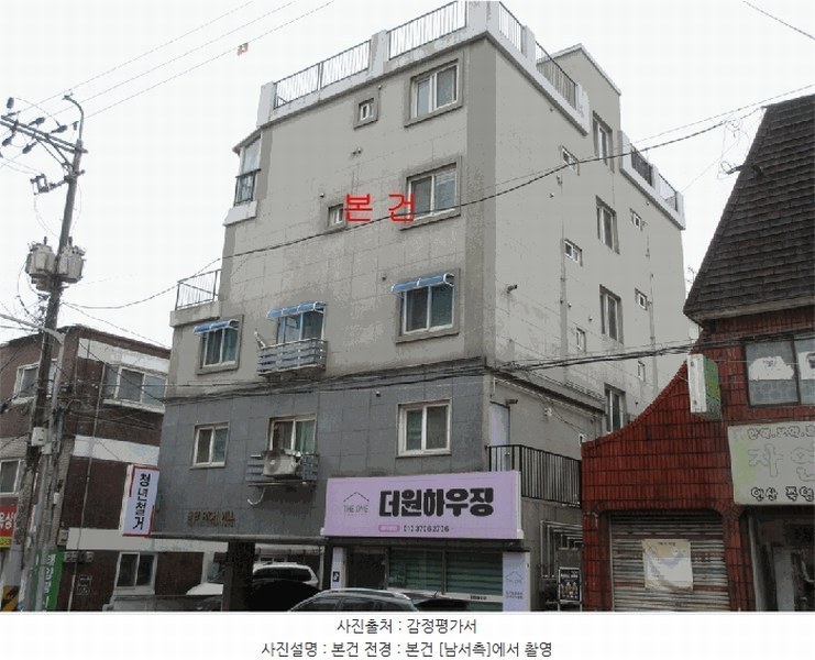 2025타경33247 경기도 부천시 소사구 심곡로 61, 동관리치빌3차 4층 401호 다세대(빌라)[공급11평형] 경매 이미지