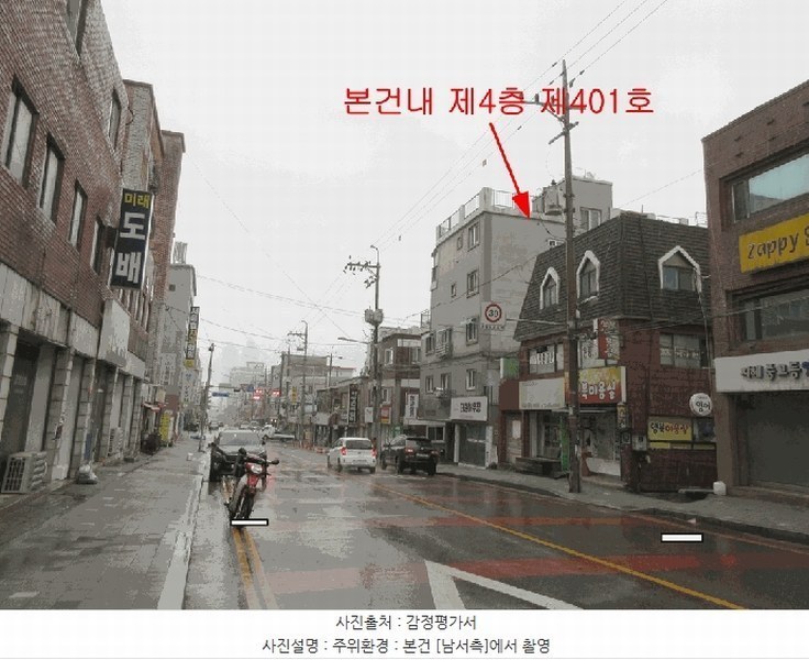 2025타경33247 경기도 부천시 소사구 심곡로 61, 동관리치빌3차 4층 401호 다세대(빌라)[공급11평형] 경매 이미지
