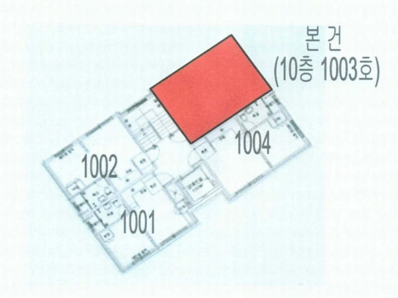 2024타경61734 서울특별시 은평구 통일로66길 12-1, 샹그리라 비동 10층 1003호 오피스텔 경매 이미지