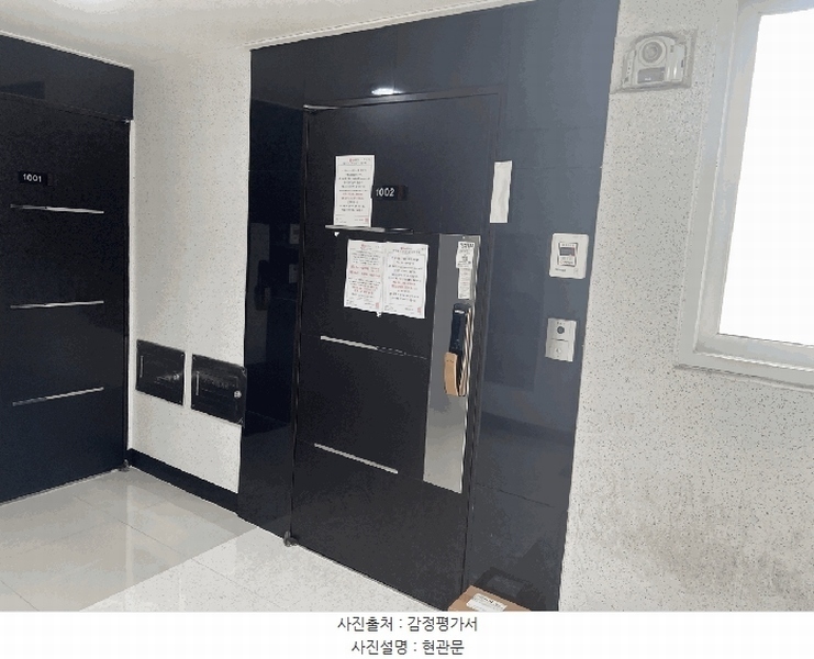 2025타경33260 경기도 부천시 원미구 조마루로397번길 8, 스테이트로뎀 10층 102-1002호 오피스텔 경매 이미지