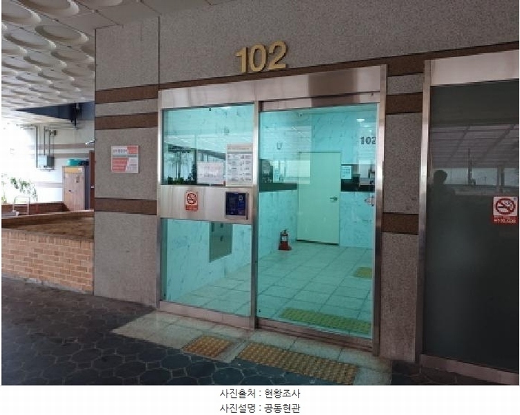 2025타경33260 경기도 부천시 원미구 조마루로397번길 8, 스테이트로뎀 10층 102-1002호 오피스텔 경매 이미지