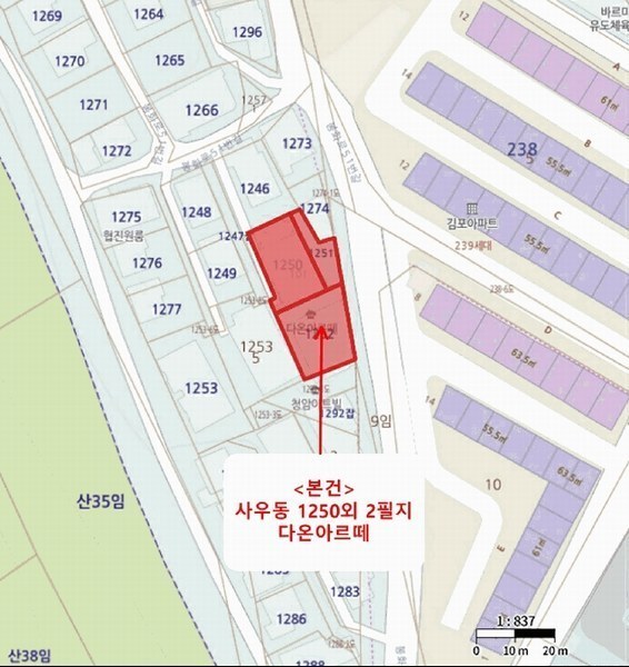 2025타경33377 경기도 김포시 봉화로51번길 86, 다온아르떼 102동 5층 502호 다세대(빌라) 경매 이미지