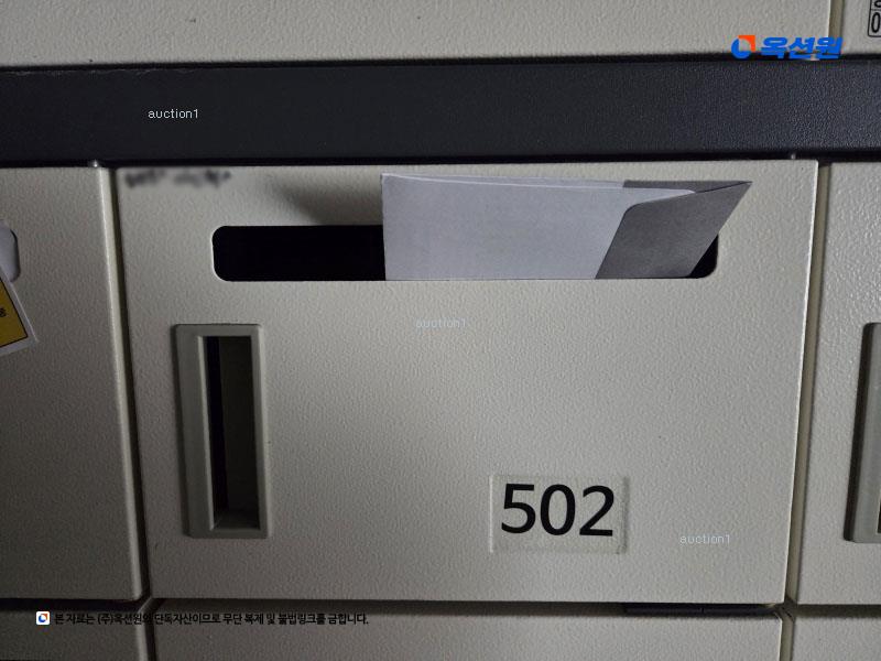2025타경33377 경기도 김포시 봉화로51번길 86, 다온아르떼 102동 5층 502호 다세대(빌라) 경매 이미지