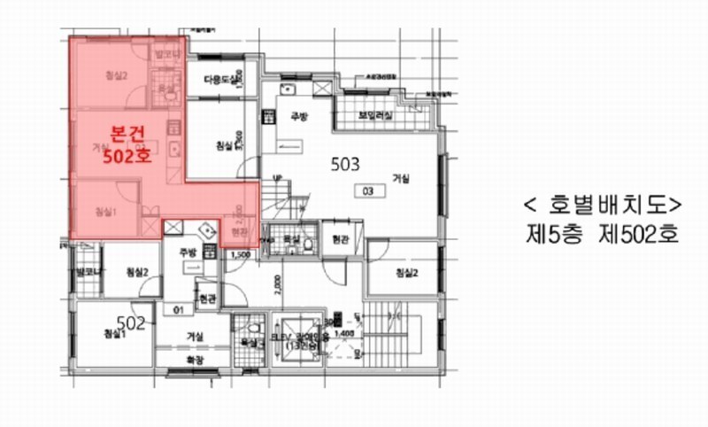 2025타경33377 경기도 김포시 봉화로51번길 86, 다온아르떼 102동 5층 502호 다세대(빌라) 경매 이미지
