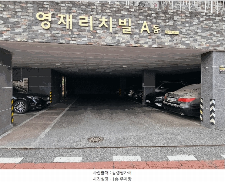 2025타경33437 경기도 김포시 봉화로51번길 66, 영재리치빌 에이동 3층 302호 다세대(빌라)[공급23평형] 경매 이미지