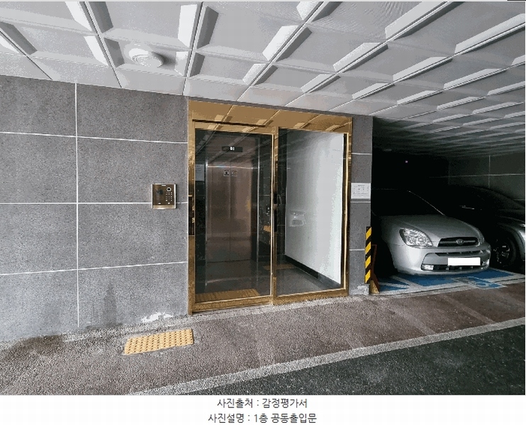 2025타경33437 경기도 김포시 봉화로51번길 66, 영재리치빌 에이동 3층 302호 다세대(빌라)[공급23평형] 경매 이미지