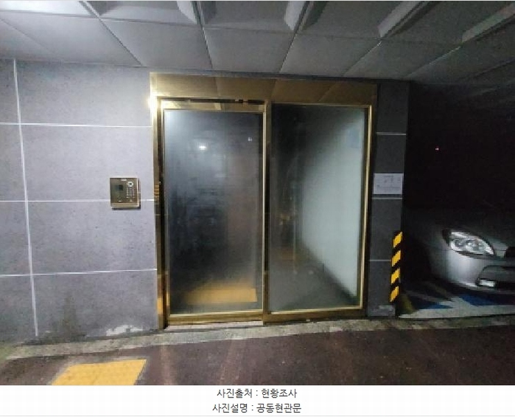 2025타경33437 경기도 김포시 봉화로51번길 66, 영재리치빌 에이동 3층 302호 다세대(빌라)[공급23평형] 경매 이미지