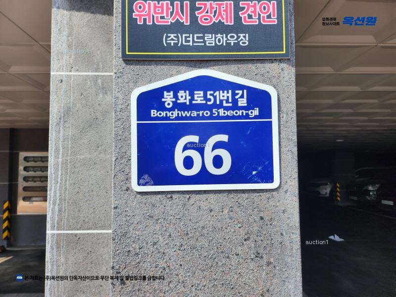 2025타경33437 경기도 김포시 봉화로51번길 66, 영재리치빌 에이동 3층 302호 다세대(빌라)[공급23평형] 경매 이미지