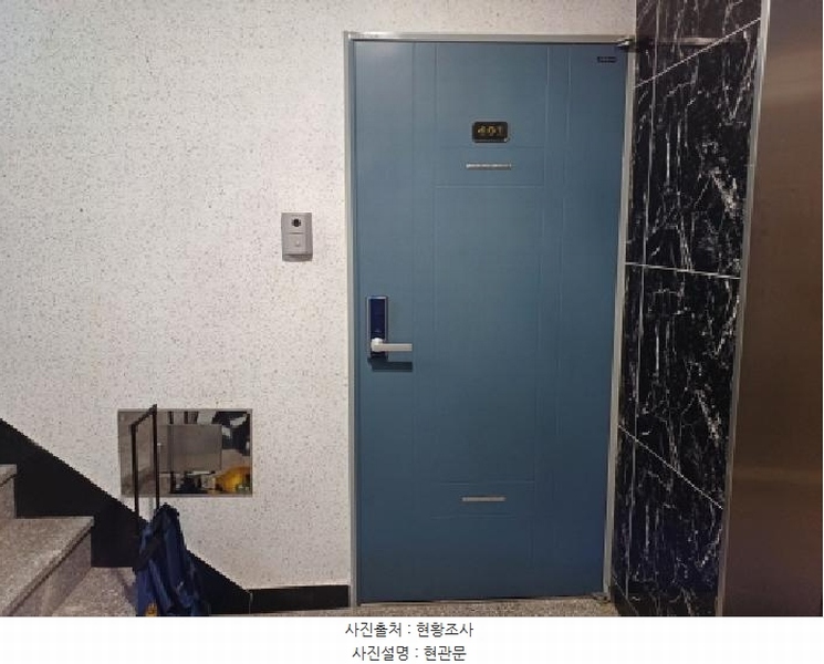 2025타경33464 경기도 부천시 오정구 신흥로377번가길 8, 진성메이플빌 4층 401호 다세대(빌라)[공급22평형] 경매 이미지
