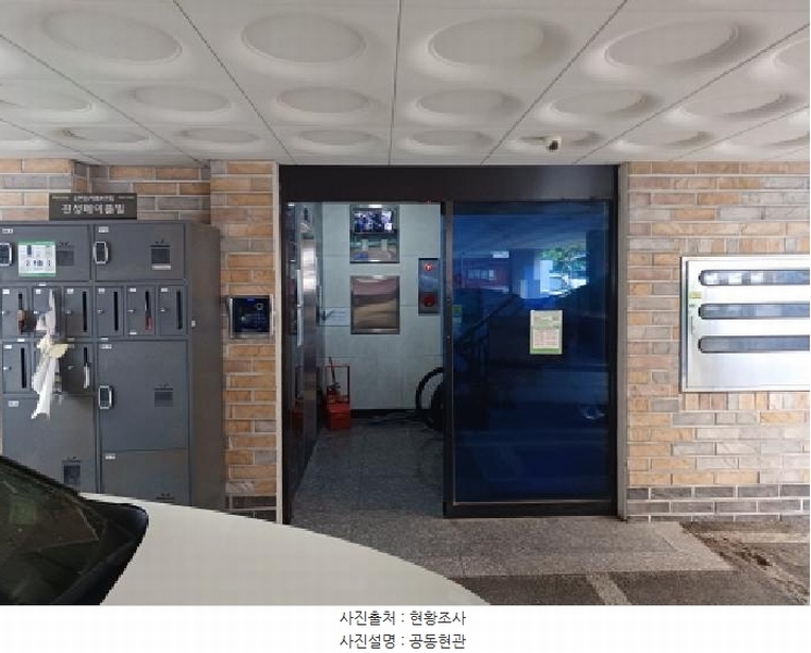 2025타경33464 경기도 부천시 오정구 신흥로377번가길 8, 진성메이플빌 4층 401호 다세대(빌라)[공급22평형] 경매 이미지