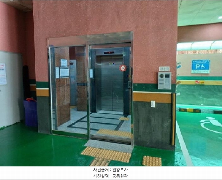 2025타경33493 경기도 부천시 원미구 부천로2번길 41, 에코스마트1 4층 406호 오피스텔[계약14평형] 경매 이미지