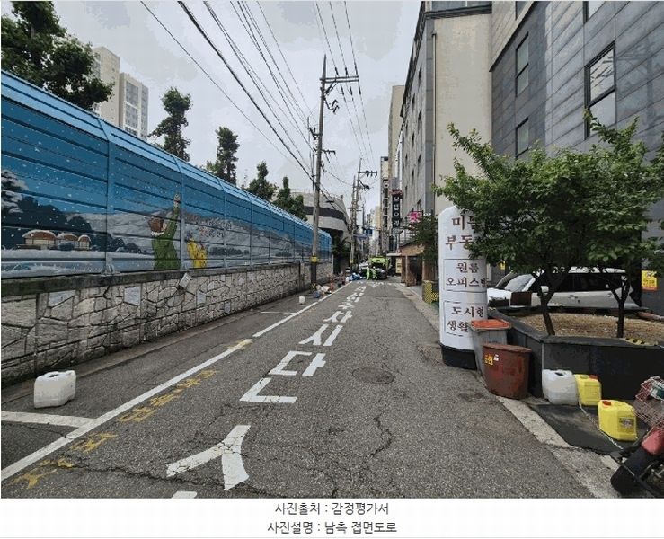 2025타경33493 경기도 부천시 원미구 부천로2번길 41, 에코스마트1 4층 406호 오피스텔[계약14평형] 경매 이미지