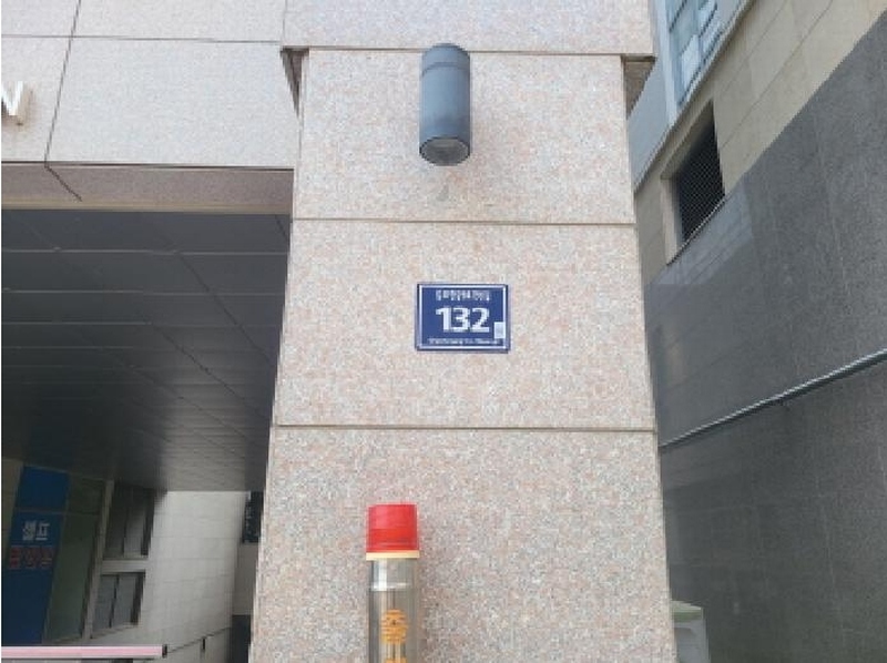 2025타경33508 경기도 김포시 김포한강9로75번길 132, 김포안강럭스나인 6층 603호 오피스텔[계약15평형] 경매 이미지