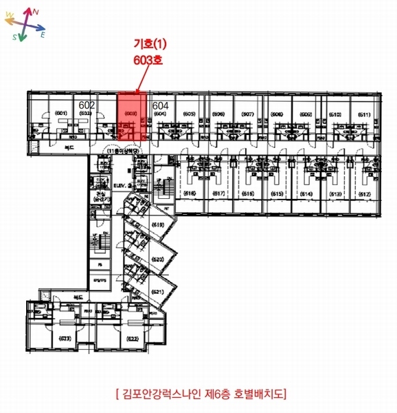 2025타경33508 경기도 김포시 김포한강9로75번길 132, 김포안강럭스나인 6층 603호 오피스텔[계약15평형] 경매 이미지