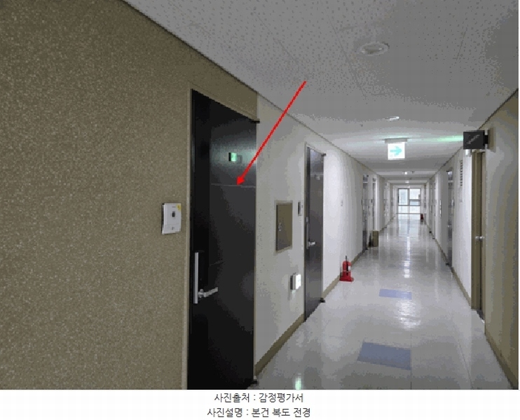 2025타경33508 경기도 김포시 김포한강9로75번길 132, 김포안강럭스나인 6층 603호 오피스텔[계약15평형] 경매 이미지