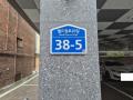 2024타경62188 서울특별시 마포구 월드컵로20길 38-5, 더클래스 4층 401호 다세대(빌라) 경매 이미지