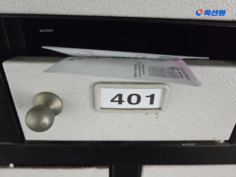 2024타경62188 서울특별시 마포구 월드컵로20길 38-5, 더클래스 4층 401호 다세대(빌라) 경매 이미지