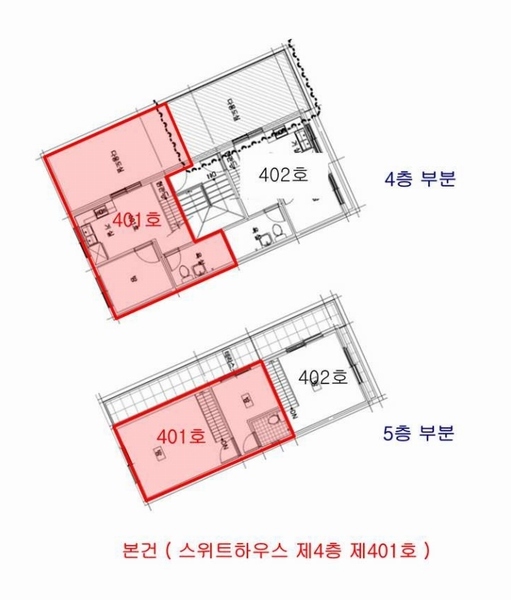 2025타경33512 경기도 부천시 원미구 지봉로115번길 32, 스위트하우스 4층 401호 다세대(빌라)[공급23평형] 경매 이미지