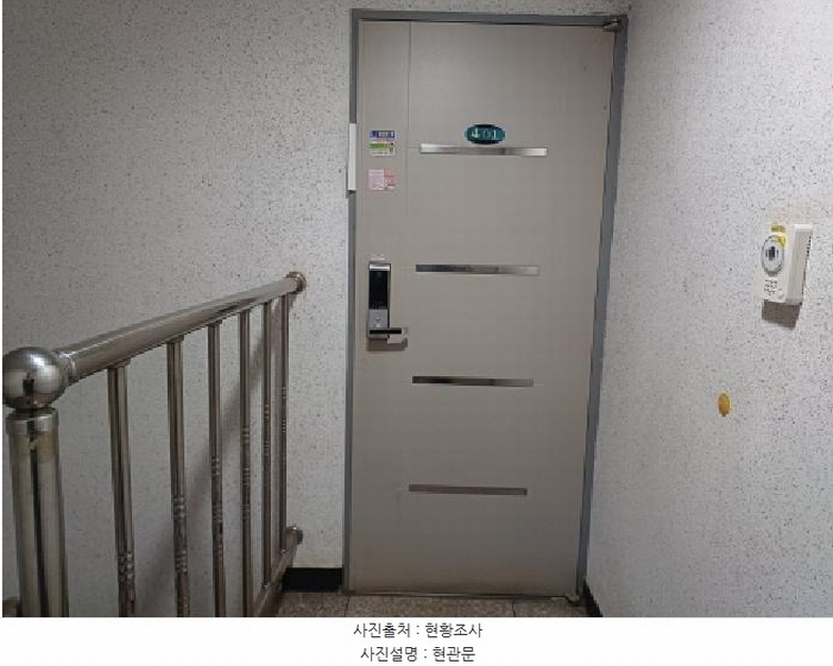 2025타경33512 경기도 부천시 원미구 지봉로115번길 32, 스위트하우스 4층 401호 다세대(빌라)[공급23평형] 경매 이미지