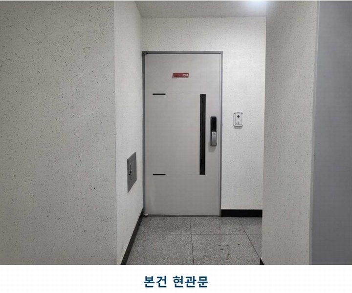 2025타경33518 경기도 부천시 원미구 신흥로73번길 37, 제니스빌17차 2층 201호 다세대(빌라)[공급15평형] 경매 이미지
