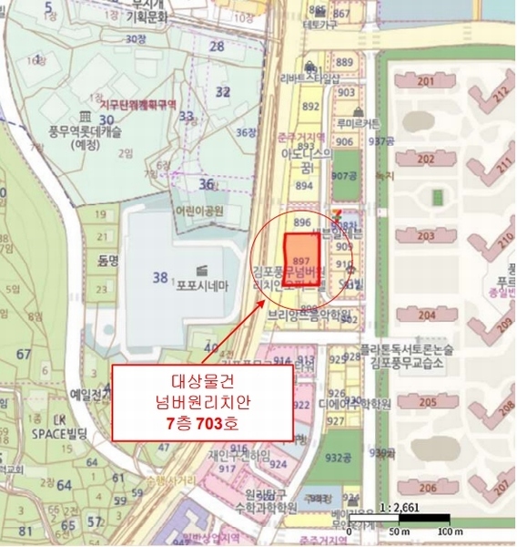 2025타경33523 경기도 김포시 풍무로 168, 넘버원리치안 7층 703호 오피스텔[계약15평형] 경매 이미지