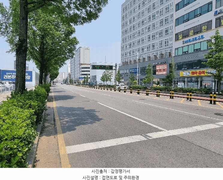 2025타경33523 경기도 김포시 풍무로 168, 넘버원리치안 7층 703호 오피스텔[계약15평형] 경매 이미지