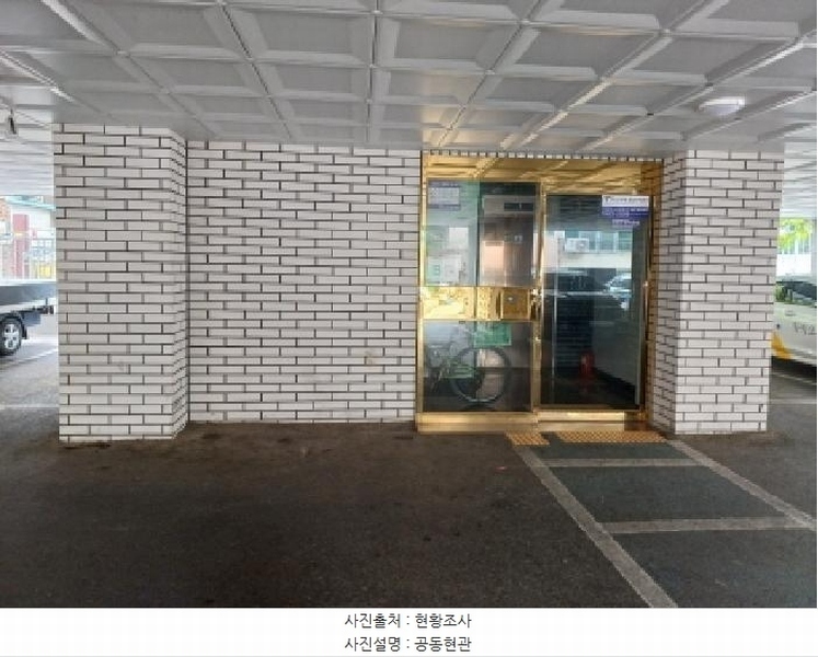 2025타경33539 경기도 부천시 오정구 역곡로504번길 95-16, 다온아르떼 비동 5층 501호 다세대(빌라)[공급16평형] 경매 이미지