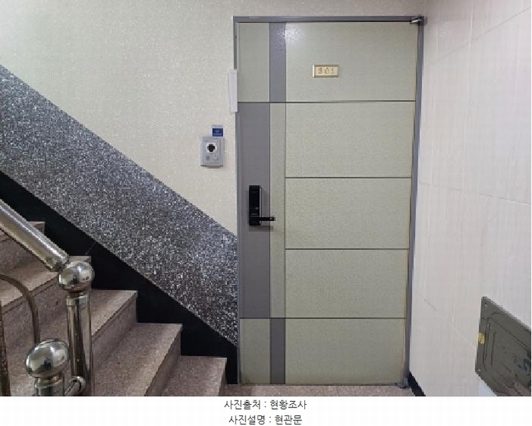 2025타경33543 경기도 부천시 원미구 신흥로100번길 40, 봄날하우징 3층 301호 다세대(빌라)[공급12평형] 경매 이미지