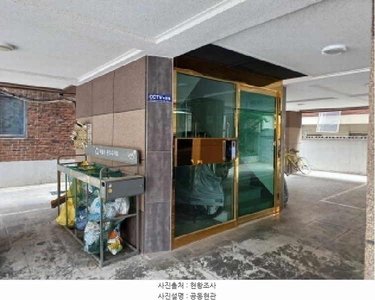 2025타경33543 경기도 부천시 원미구 신흥로100번길 40, 봄날하우징 3층 301호 다세대(빌라)[공급12평형] 경매 이미지