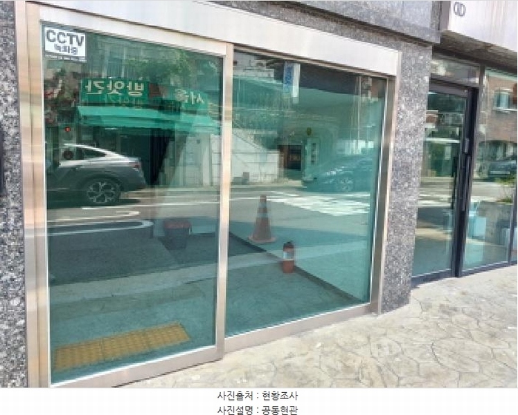 2025타경33557 경기도 부천시 소사구 은성로62번길 77, 진영리더스빌 1동 3층 302호 다세대(빌라) 경매 이미지